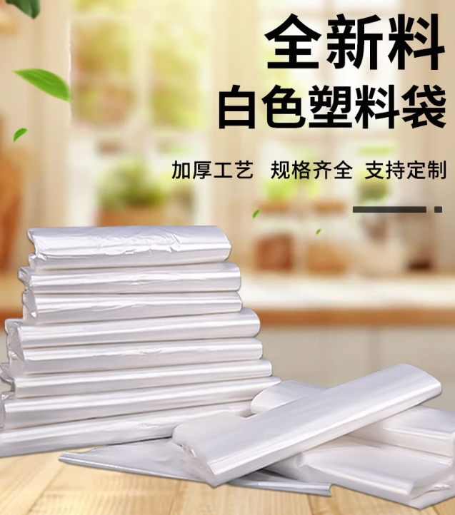微信截图_20260423153149.png
