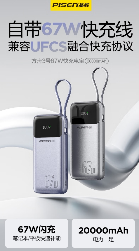 微信截图_20260424090018.png