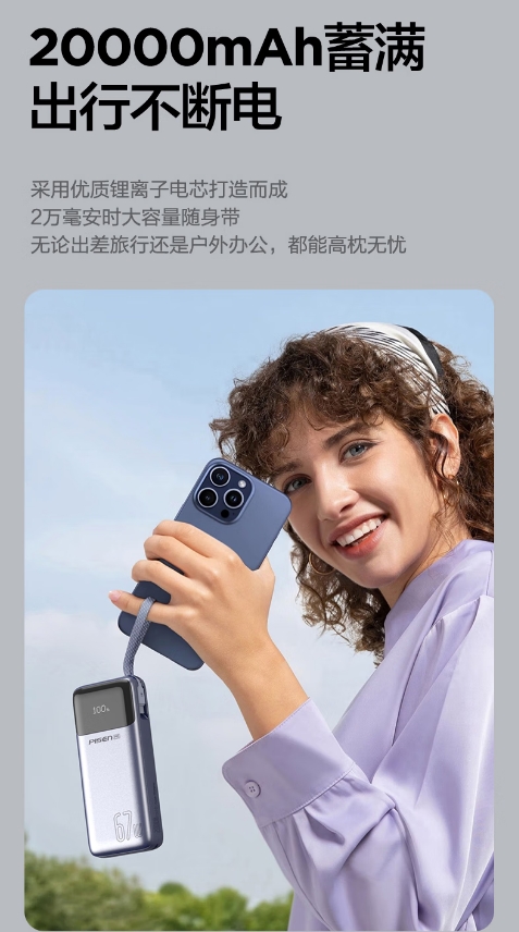 微信截图_20260424090036.png