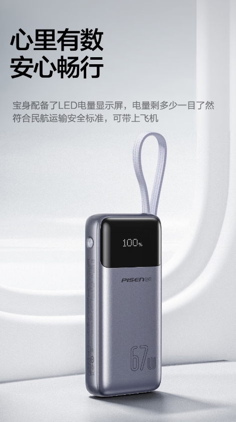微信截图_20260424090059.png