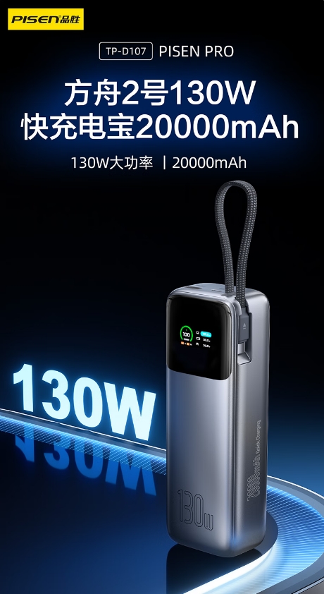 微信截图_20260424090455.png