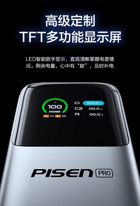 微信截图_20260424090531.png