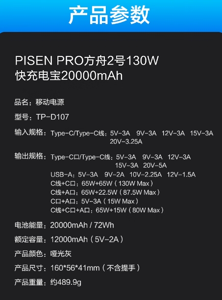 微信截图_20260424090559.png