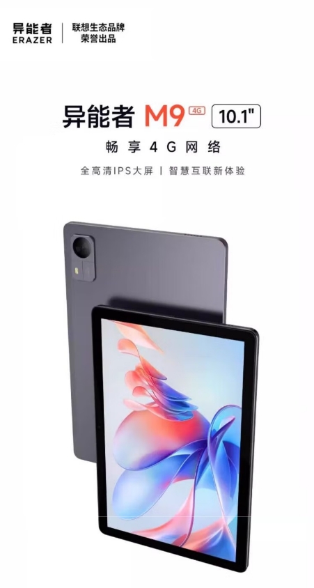 微信截图_20260424130505.png