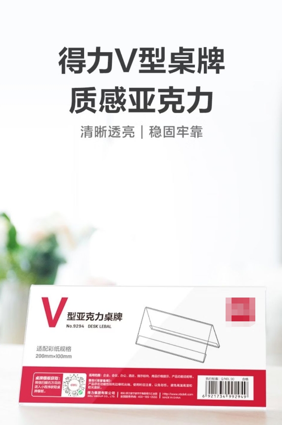 1777252631410560.png 微信截图_20260427091641.png