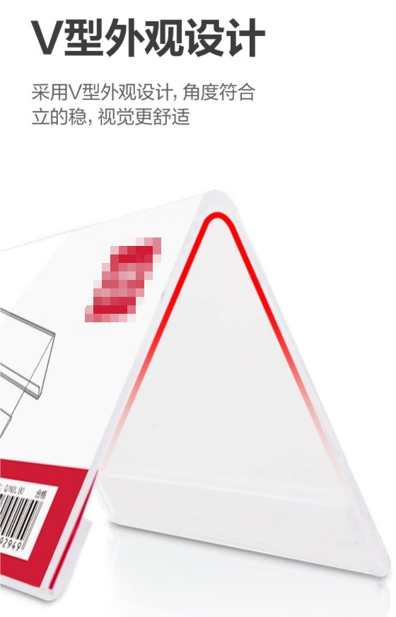 1777252634154653.png 微信截图_20260427091700.png