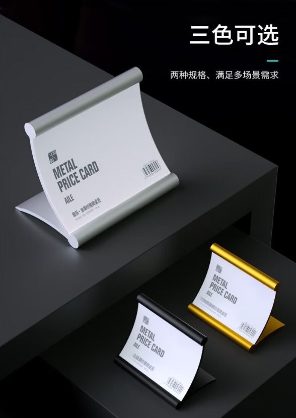 1777252931425018.png 微信截图_20260427092152.png