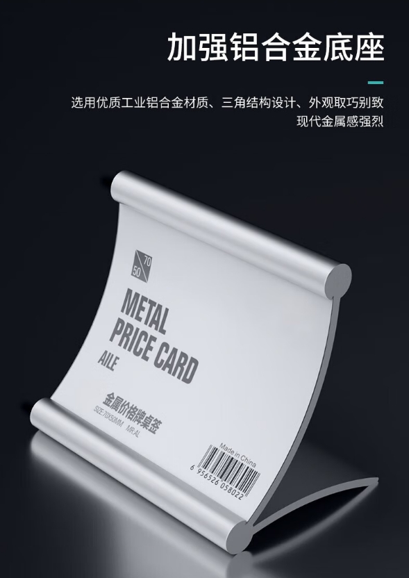 1777252934374919.png 微信截图_20260427092201.png