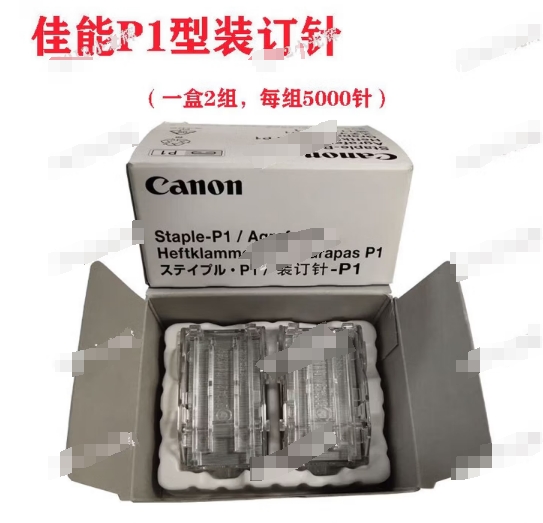 微信截图_20260427092843.png