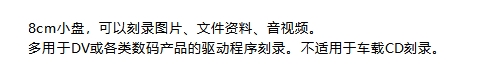 微信截图_20260427094207.png