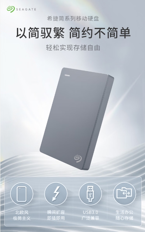微信截图_20260427095639.png