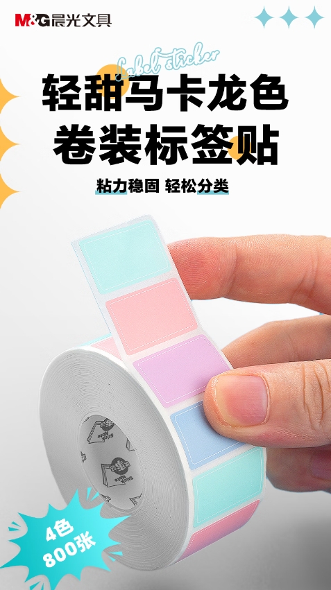 微信截图_20260427102327.png
