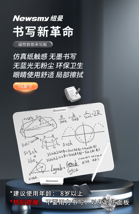 1777257285142662.png 微信截图_20260427103333.png