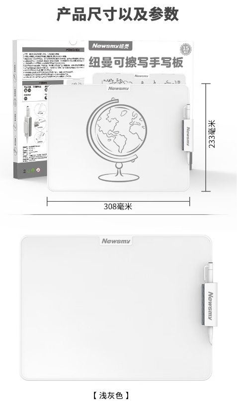 1777257287697731.png 微信截图_20260427103356.png