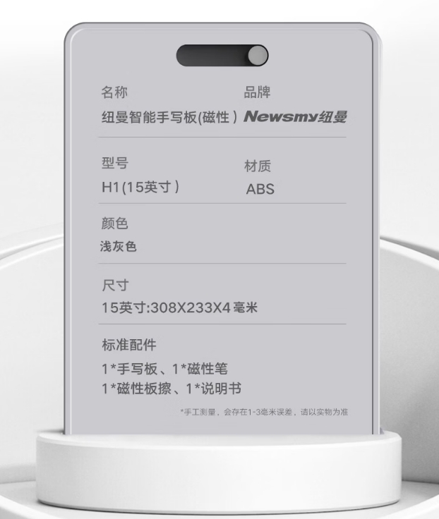 1777257290688263.png 微信截图_20260427103407.png