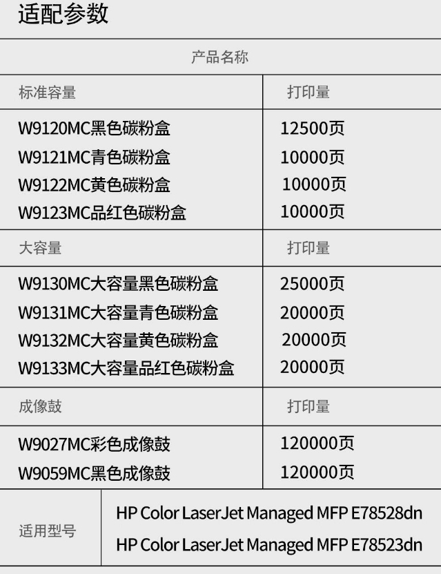 微信截图_20260427113212.png