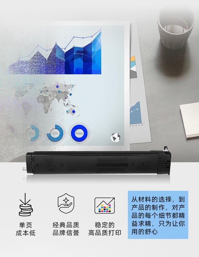 微信截图_20260427113423.png
