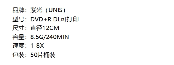 微信截图_20260427145807.png