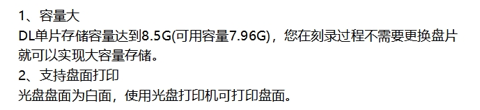 微信截图_20260427145815.png