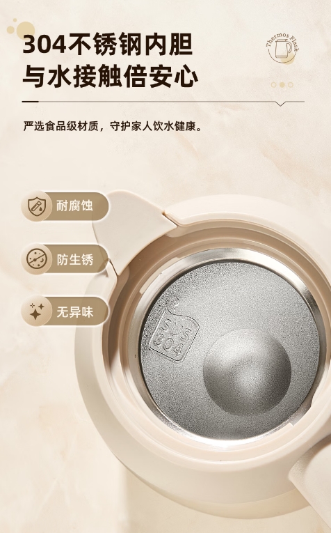 微信截图_20260427152935.png