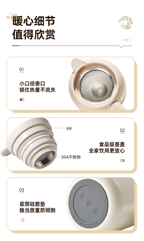 微信截图_20260427152947.png