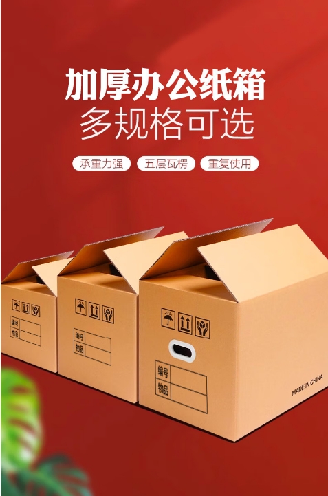微信截图_20260427161429.png