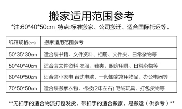 微信截图_20260427164238.png