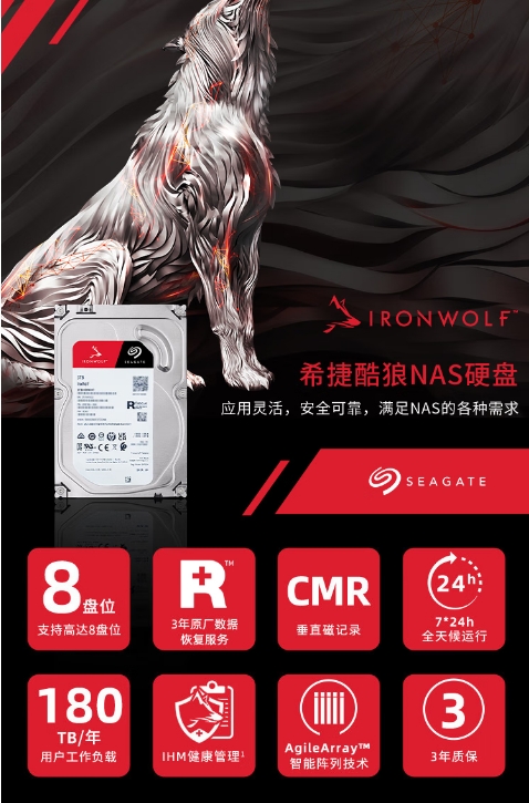 微信截图_20260428103353.png