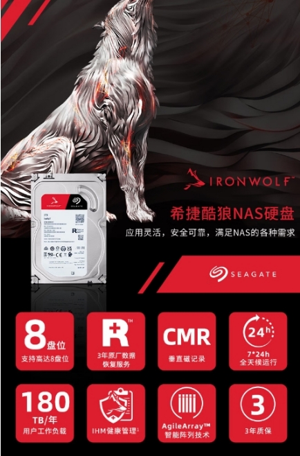 微信截图_20260428153357.png