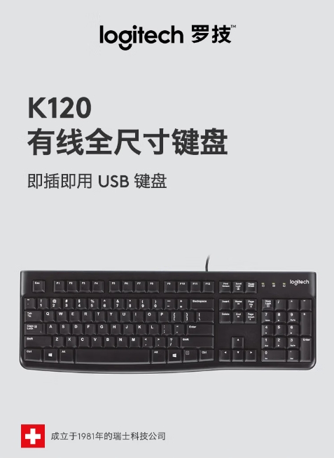 微信截图_20260428162252.png