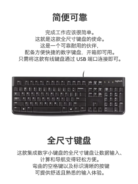 微信截图_20260428162259.png
