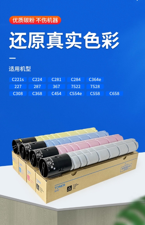 微信截图_20260429172538.png