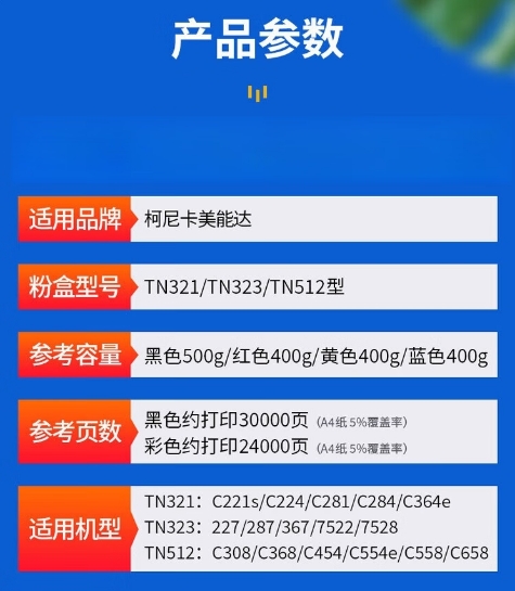微信截图_20260429172546.png