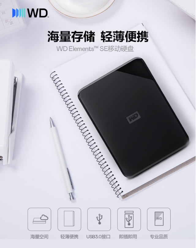 微信截图_20260429174438.png