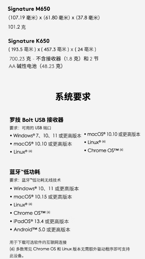 微信截图_20260429174804.png