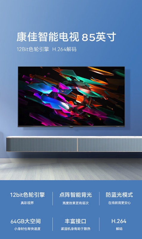 微信截图_20260430111301.png