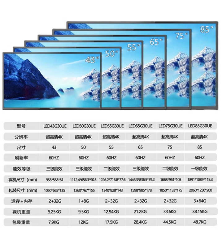 微信截图_20260430111345.png