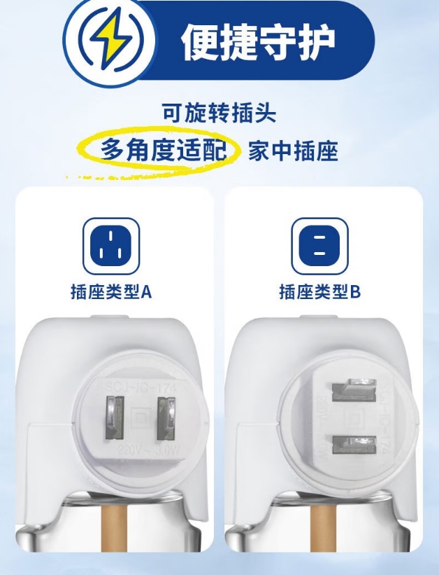 微信截图_20260506100045.png