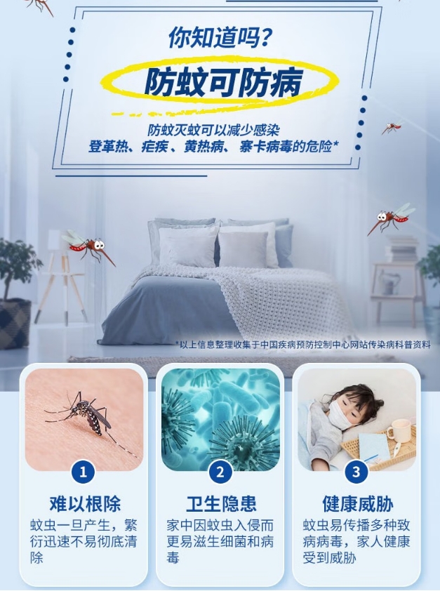 微信截图_20260506100021.png
