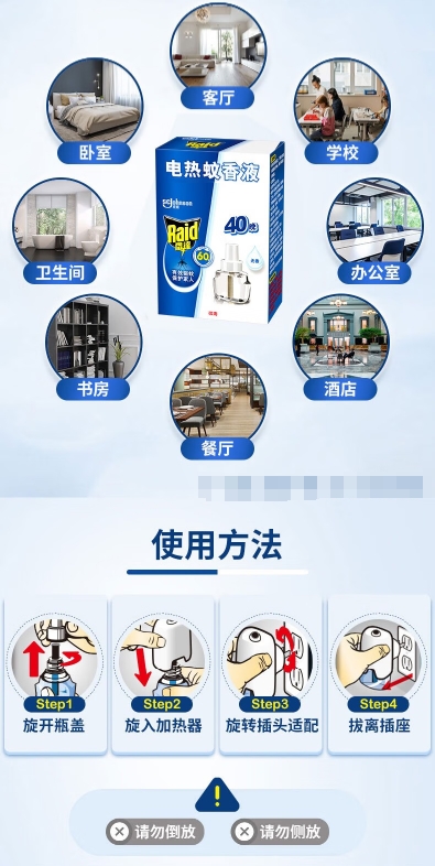 微信截图_20260506100120.png