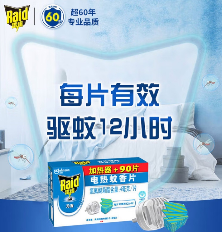 微信截图_20260506100454.png