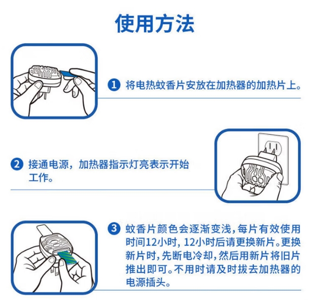 微信截图_20260506100512.png
