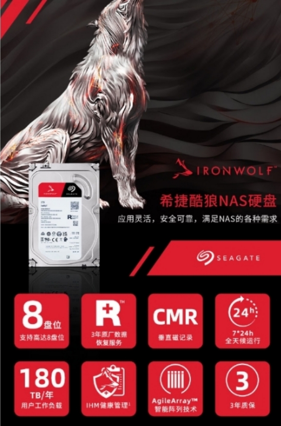 微信截图_20260506160902.png