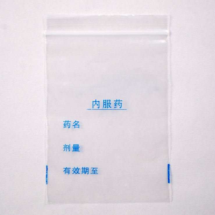 微信截图_20260507093510.png