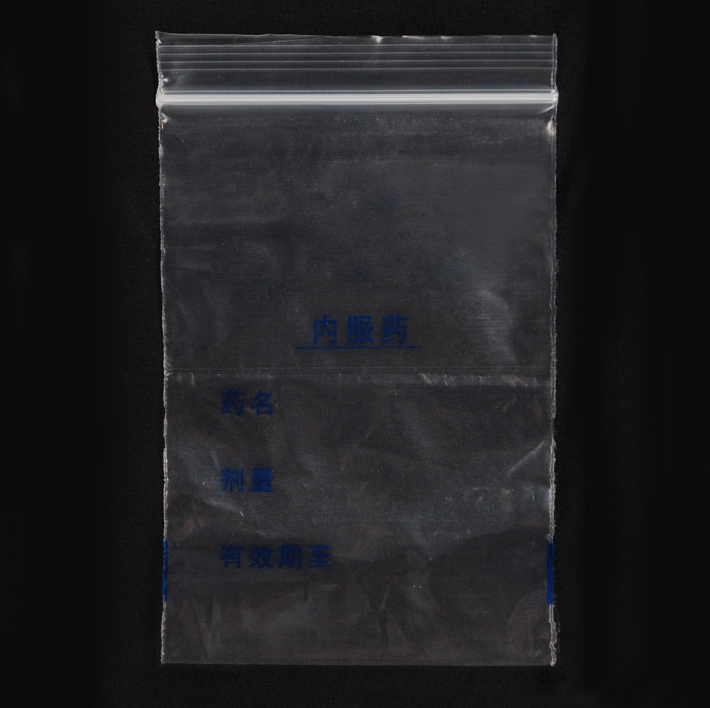 微信截图_20260507093527.png