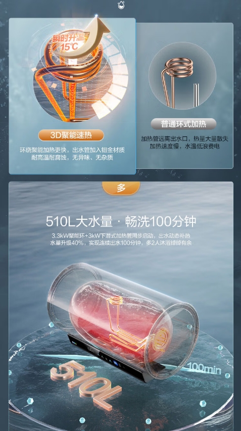 微信截图_20260507103152.png