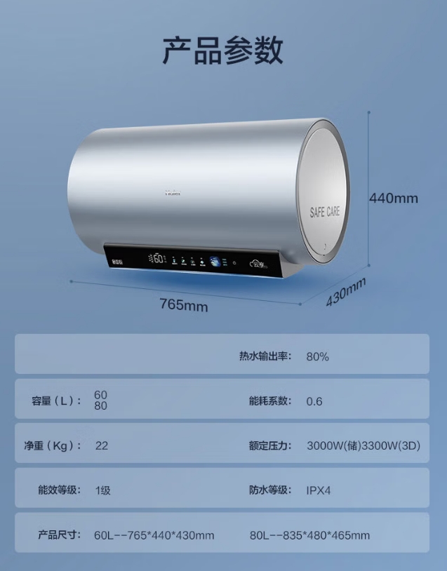 微信截图_20260507103207.png