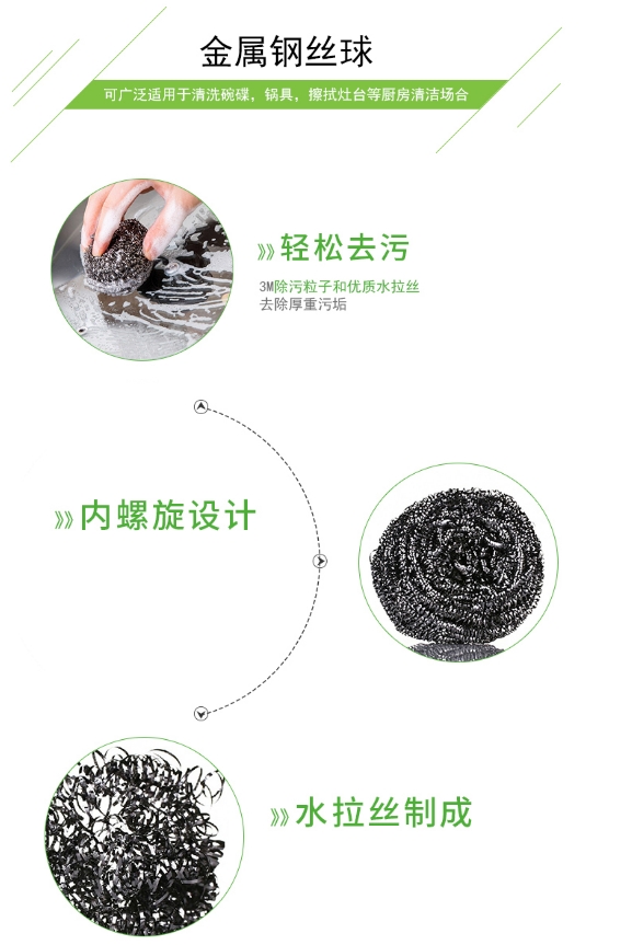 微信截图_20260507143900.png