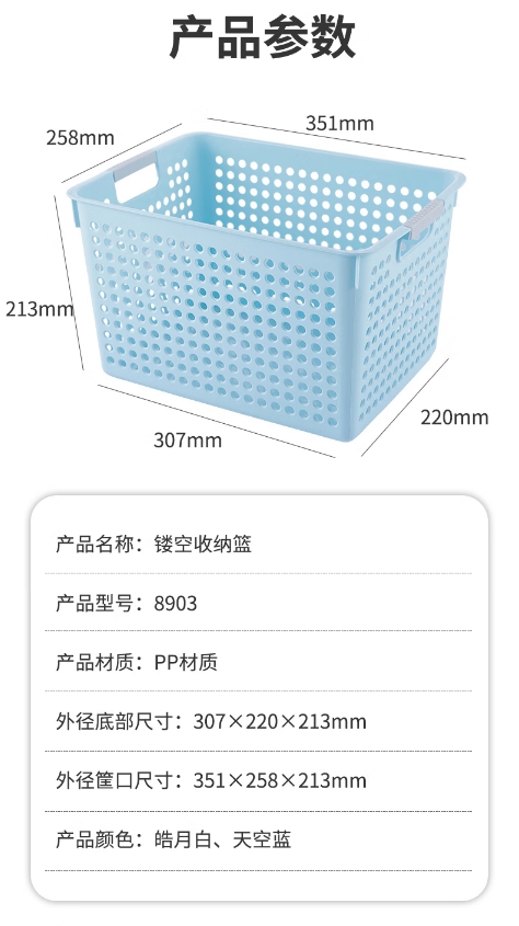 微信截图_20260507144700.png