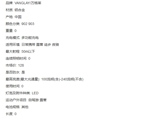 1778137286606654.png 微信截图_20260507150051.png